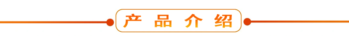 布料機(jī)、大型布料機(jī)、行走式布料機(jī)、圓筒布料機(jī)、行走式液壓布料機(jī)、移動式液壓布料機(jī)、電動布料機(jī)、手動布料機(jī)、梁場專用液壓布料機(jī)