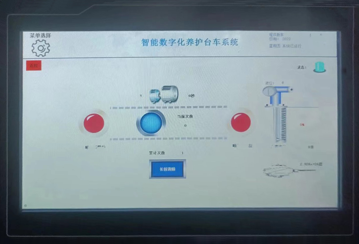 布料機(jī)、大型布料機(jī)、行走式布料機(jī)、圓筒布料機(jī)、行走式液壓布料機(jī)、移動式液壓布料機(jī)、電動布料機(jī)、手動布料機(jī)、梁場專用液壓布料機(jī)